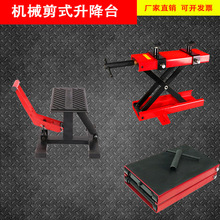 ���lĦ��܇����̨����������ʽ�v܇�Cе֧�ܹ����e���C��܇����