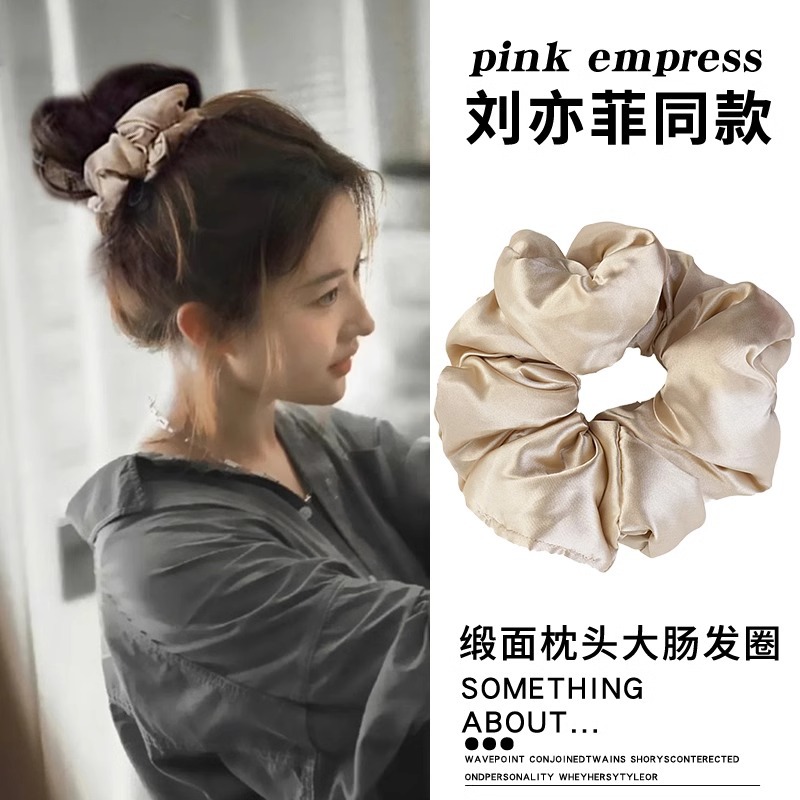 almohada de satén para dormir anillo de cabello red rojo 2025 nuevo anillo de cabello de intestino grueso cuerda de cabello para mujeres adultas bola de cabello adornos de cabello