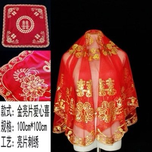 ����Y��tɫϲ�c�^���w�^��ʽ��Y�Y��̷��tɫ�����ٽz��Ƭ�^��