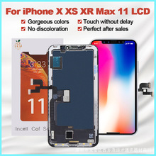 工厂批发手机屏适用苹果iphone xs max液晶显示屏X/XS/11屏幕总成