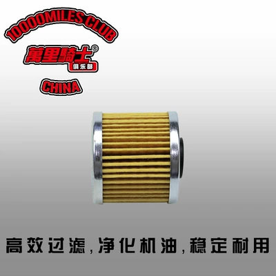 Automobile filter element Filter Element Machine Filter