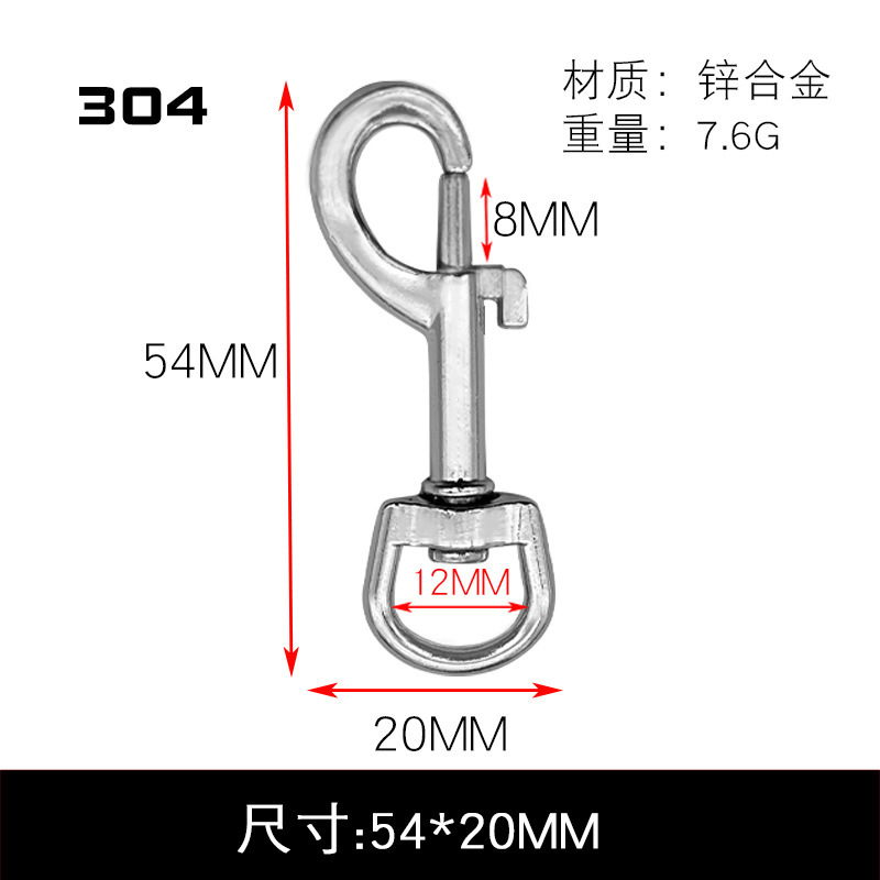 メーカー直売亜鉛合金の犬は金属のキーホルダーを掛けて魚の口を掛けてpを掛けてペットのボタンを掛けます。|undefined