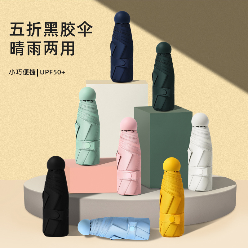 Mini Half of Parasol Sunscreen Sunshade fresh Pocket umbrella Portable rain or shine Dual use