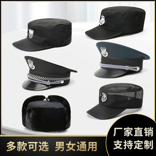 �ٸɱ����W��ñ���ļ�����ñ��I�T�l���w��ñ������Ӗñ����ñ