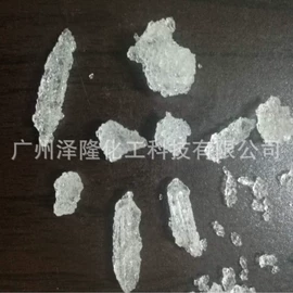 其他生物化工;硫酸盐;选矿药剂