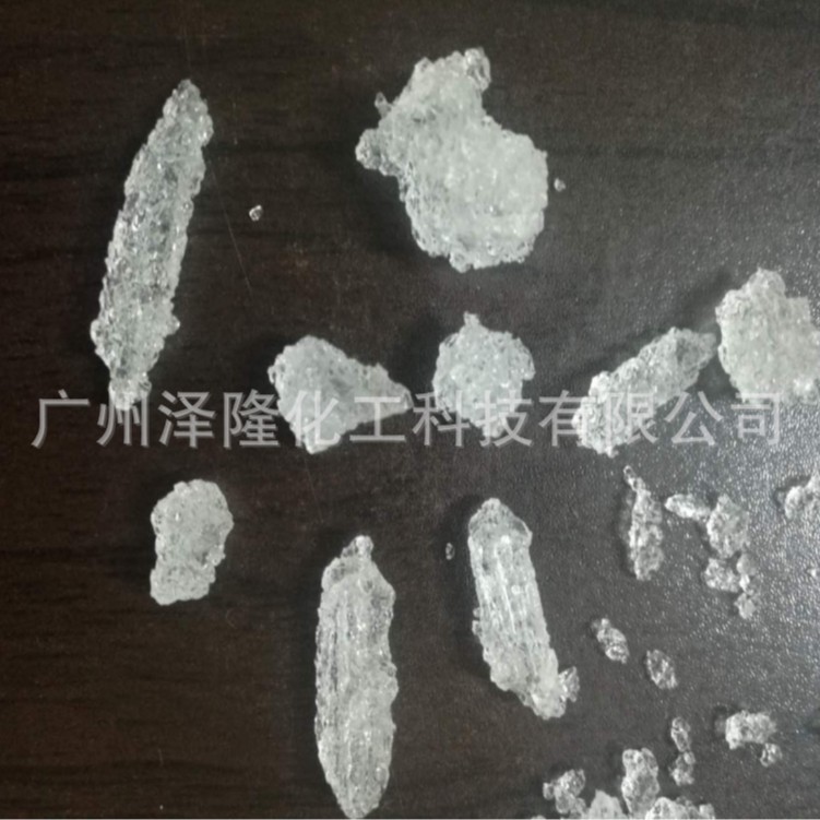 厂家供应食品级无水硫酸钠/元明粉/硫酸二钠可出口