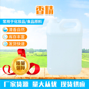 �F؛�������I�㾫�ջ�ϴ��ԭ�� ����־�ϴ��Һϴ���������㾫