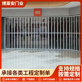 Shopping Mall Crystal Foldableing Door Pvc Aluminum Alloy Curved Anti-Theft No Lower Track Side Pull Push Shop Transparent Roller Shutter