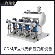 WILO游泳馆热水循环泵CDM/F120-70-2立式不锈钢无负压变频设备