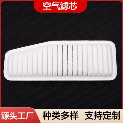Air Conditioning Filter Element – Air filter