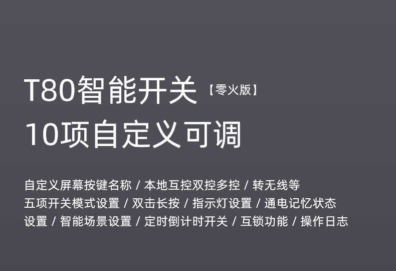 详情修改的_09.jpg