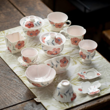 茶室纯手绘桃花功夫茶具手工陶瓷盖碗茶杯主人杯杯垫创意茶具套装
