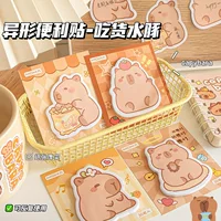 晓梦 Kapibala Памятные заметки для учеников начальной школы, карточки-подписи в виде мультяшных форм, стикеры с сообщениями, N раз приклеенные
