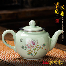 徐随银大号汝窑茶壶喜上梅梢家用泡茶壶功夫茶具单天青月白汝瓷壶