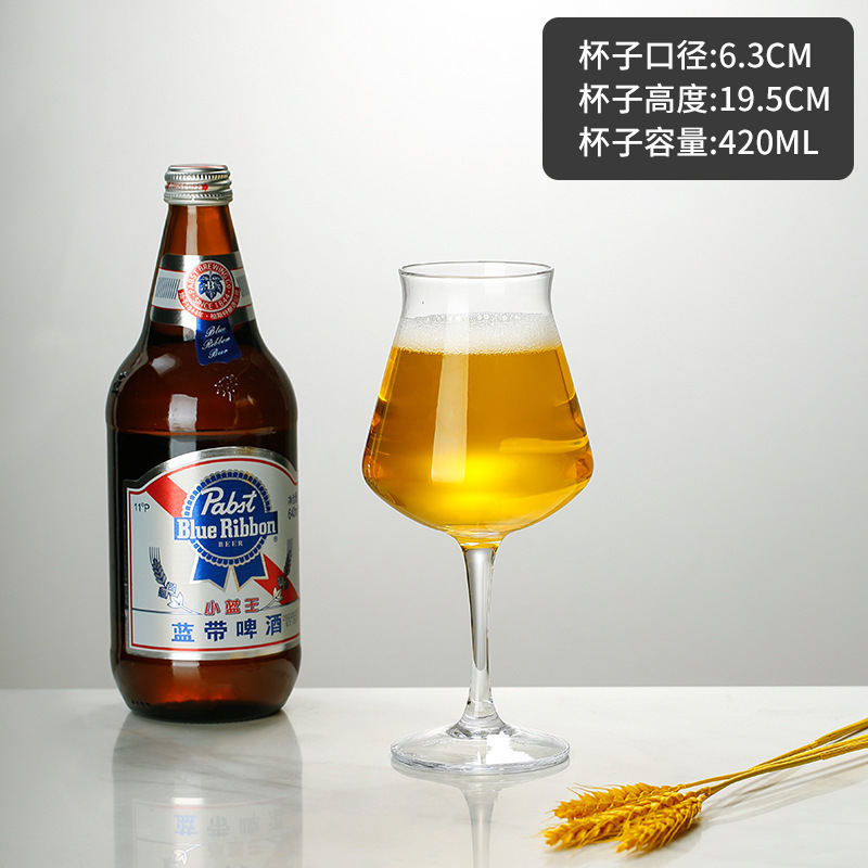 Taza de cerveza artesanal, taza de jugo de gran capacidad de vidrio sin plomo, taza de bar comercial individual europea