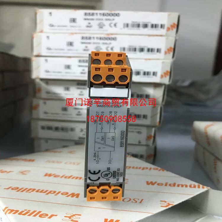 接线端子 0180700000 EP2SAKG46/35HP/DBR魏德米勒