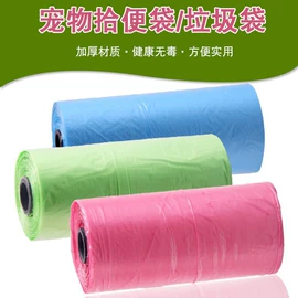 狗狗包、箱;狗狗玩具;狗狗牵引