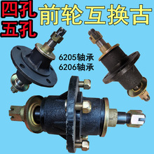 늄���݆܇ǰ݆ݞ���Q�� ǰ݆ݞ�Ŀ�����Ȧ���Q��6205�S��6206