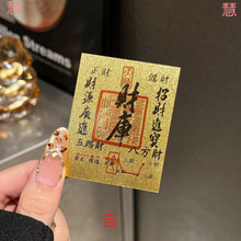 ؔ���S���֙C�N�_ؔ�a����A���������n��Ƭؔ��С�N���Ώ��˺�