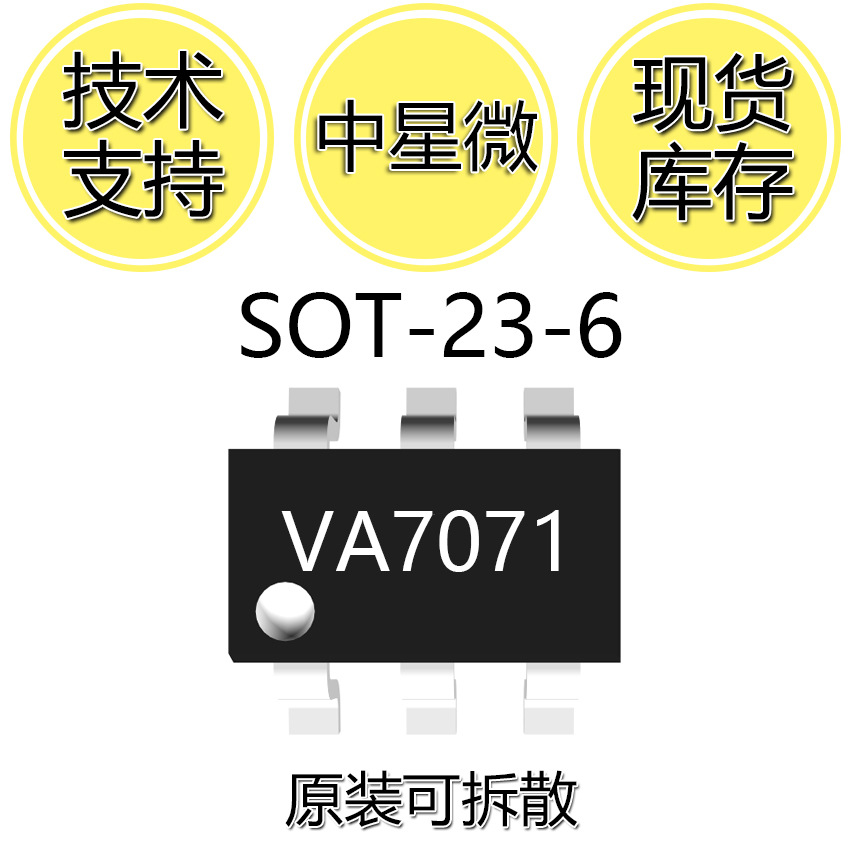 VA Protective lithium battery charging