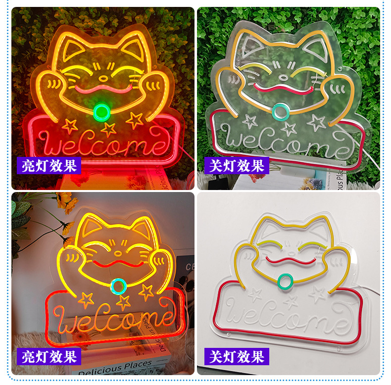 阿里-猫咪welcome-详情页_04.jpg