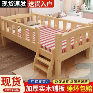 ��ľ�냺ƴ�Ӵ��ӌ����o���к�Ů�����˴�߅����ͯƴ�Ӵ�