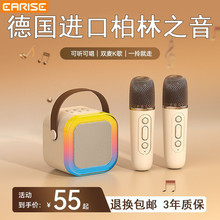 �����LK���{����������c��o��һ�w�C��ͥKTV���b��ͯ�����L�p��