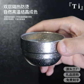 保温杯;保温壶/瓶;茶杯