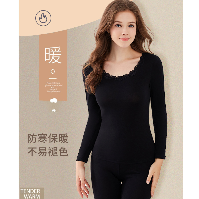 2022 new winter Ladies lace crew neck autumn pants warm suit cotton thin solid color all-match underwear wholesale