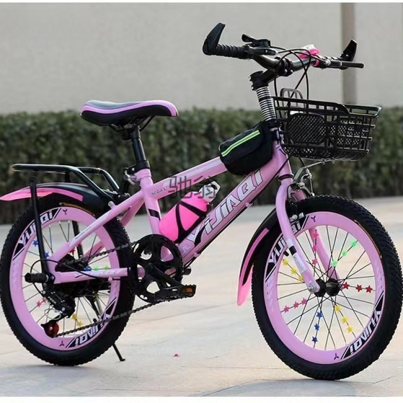 Variable Speed Mountain Bike 22-Inch 18 Bicycle for Children, Middle-Aged and Older Students, Boys and Girls, 2012 Years Old, 6 Bicycles
