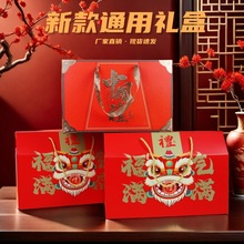 ����ͨ����؛�Y�а��b�����خa��ʳ�Թ���؛�YƷ�иߙn�պ��֬F؛