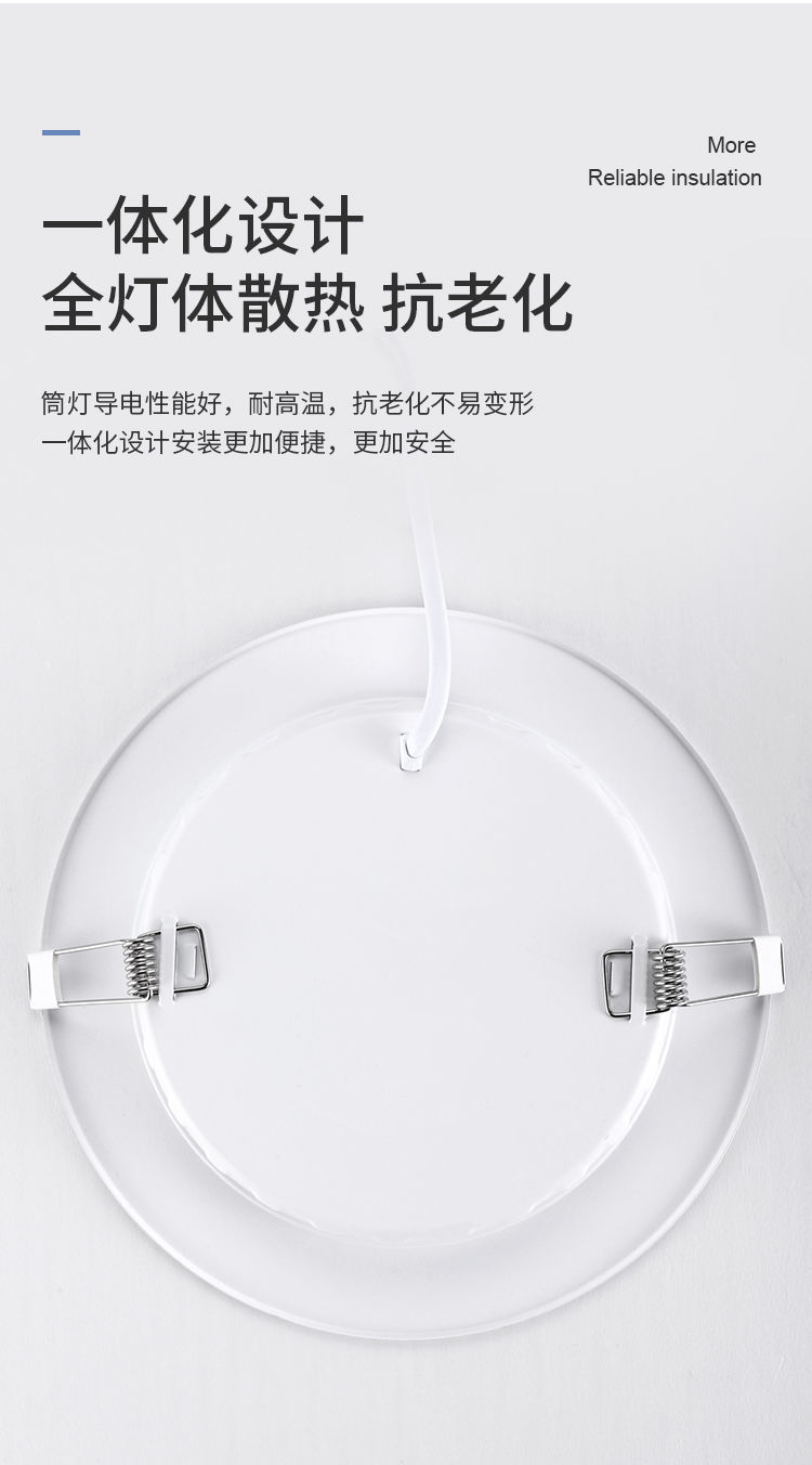 3fca4c92-7062-4efd-85c9-6b49ef331130.jpe