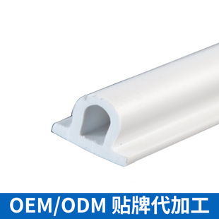 Processing and Customization of Abs Exhaust Vent Profiles, Convex Grid Strips, Modern Materials, Round Bayonet Materials, Plastic Plate Profiles