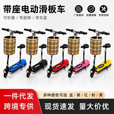 Factory Direct Sales of Adult Scooters, Foldable Mini Surfboards, Foldable Electric Mini Vehicles