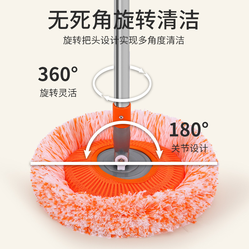 Naranja girasol fregona plana fregona perezoso fregona