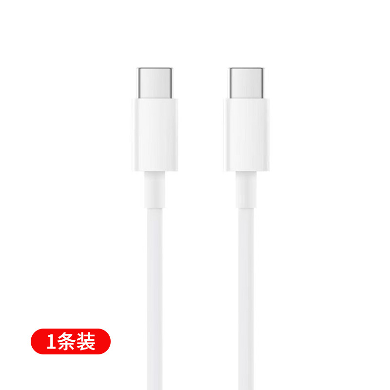 PD Dual C cable de carga rápida para Apple iPhone 16 / 15 / 14 Promax cargador de teléfono celular cable de datos de carga rápida