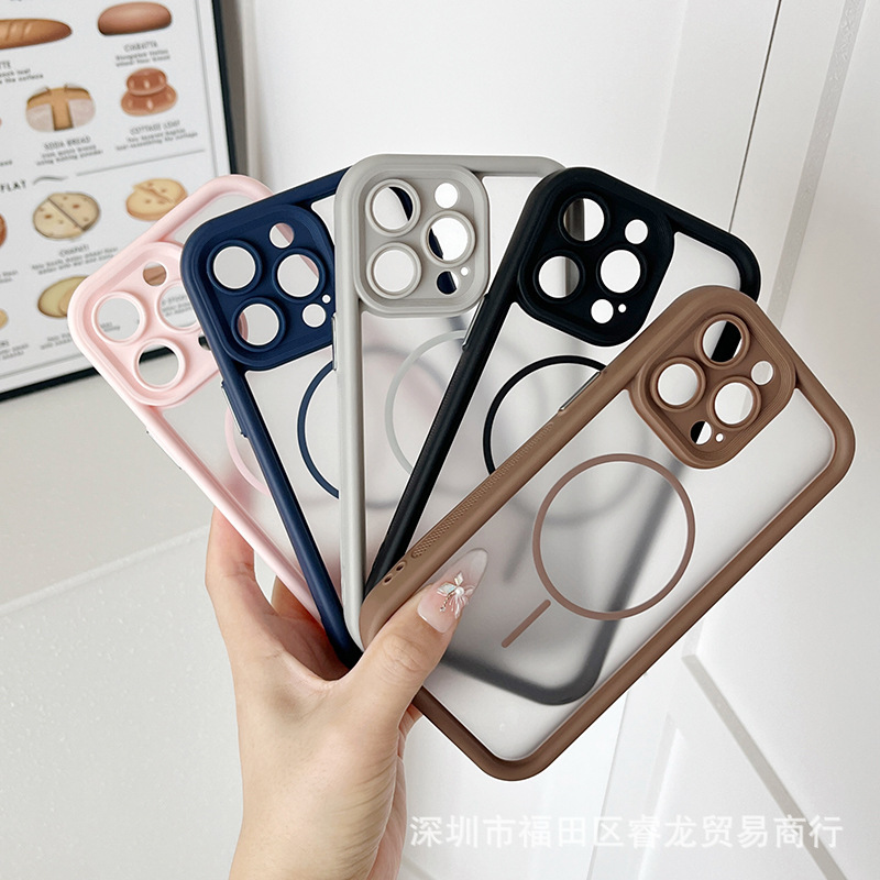 iPhone16 携帯電話ケースに適したツーインワン磁気 Apple 15promax 携帯電話ケース 14 落下防止 13/16pro|undefined