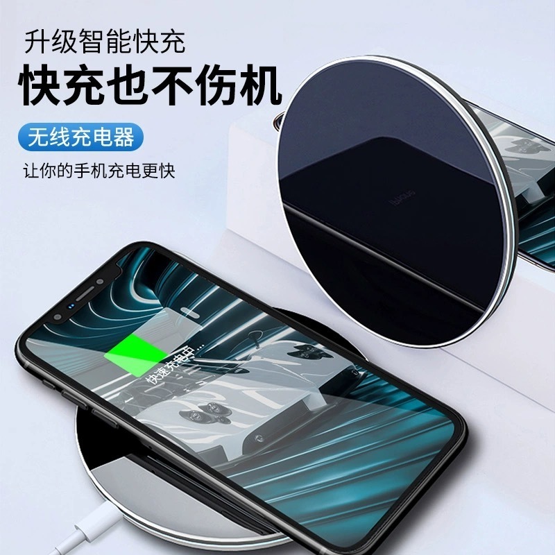 无线充电器50W适用于苹果8-16三星华为mate50/40Pro小米OPPO通用|undefined