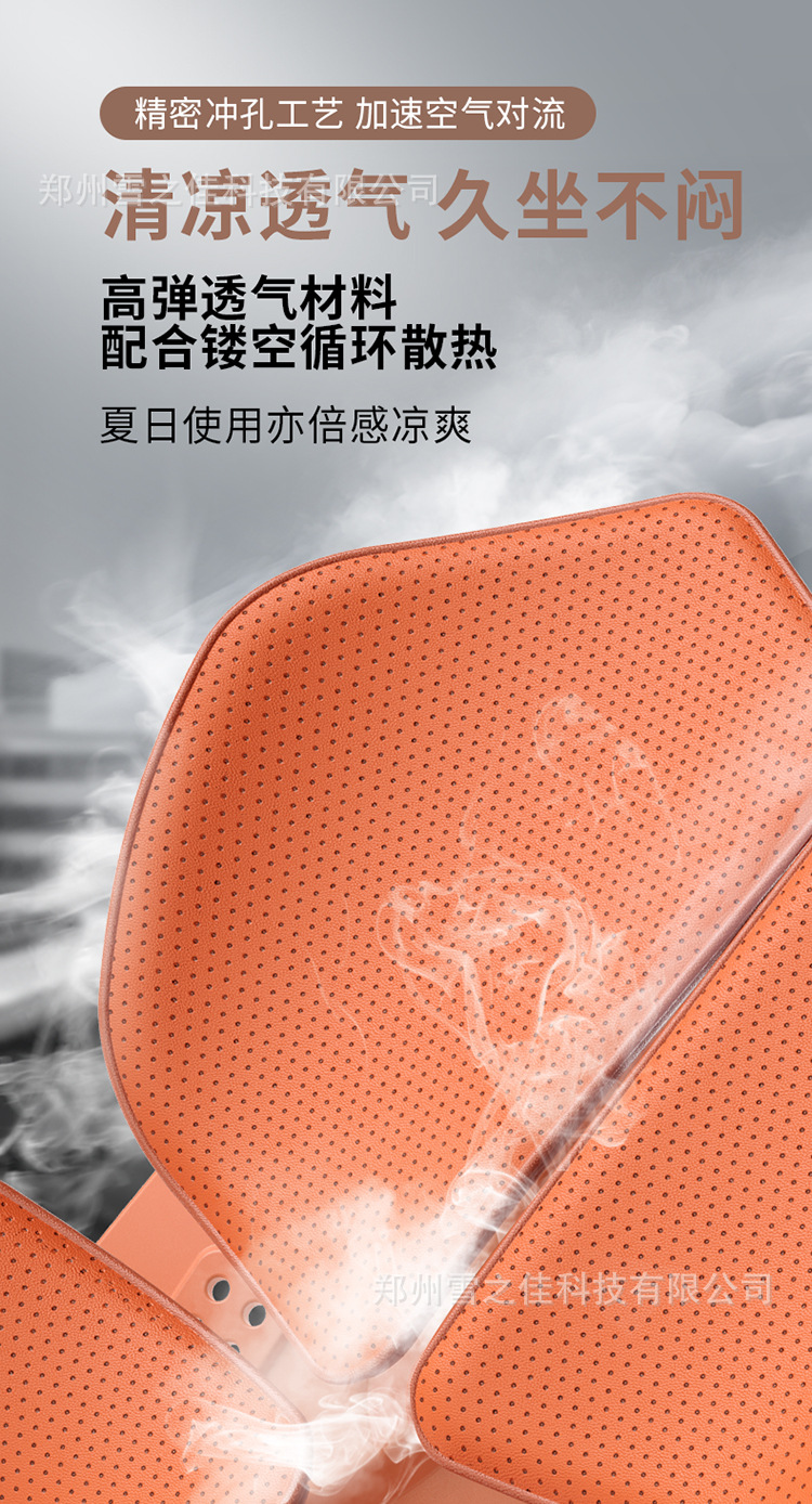 Car Ergonomic Lumbar Support Office Car Seat Back Cushion for Long Sitting Comfort Seat Lumbar Pad