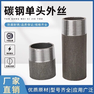 ̼䓆��^�z4��6�����F��z����ֱ�ӟo�p�����ݼy����ֱͨˮ�ܽ��^