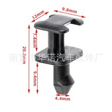 ���ñ��� E32 E34�����촰��嵲�粣��ǰ��դ������������Ϳ���