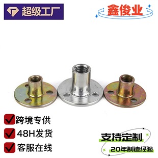 Դ�^�S��M6M8M10�����F����ĸ�Ҿ߼ҾӊA�匦�i�FƤ�Aĸ