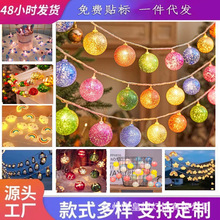 �羳�����b��Ɍ���Ʒ�Fˇ�}�Q����ѩ��LED�ʟ����������Շ���