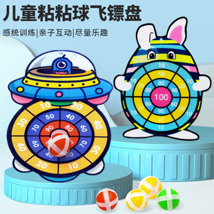 ��ͯ��ͨճ���� �w�S�P����Ͷ�S�H�ӻ�����߽≺ �ؔ����