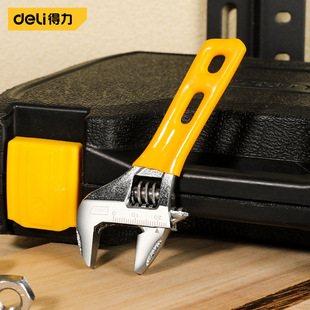 Powerful Tool Light Handle Large Opening Wrench Multi-Functional Installation Faucet Special Bathroom Universal Live Mouth Wrench