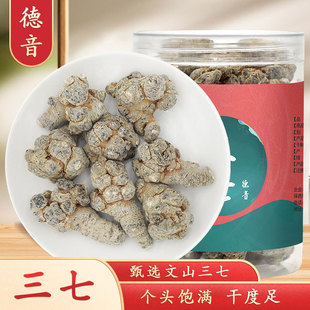 ������ș�����lƿ�b250g����Ҏ���Rȫ�����ɽ����ˮϴ�oϞ�����^