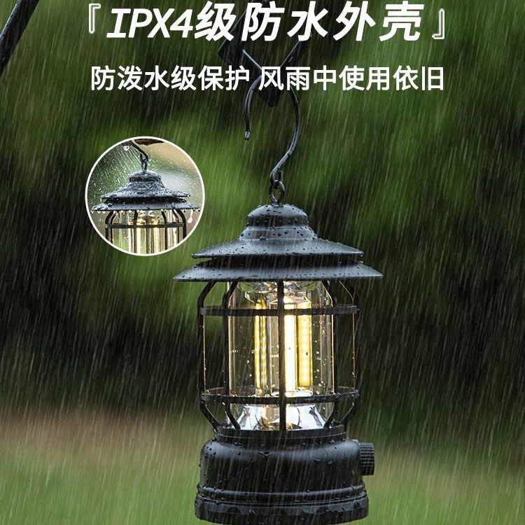 太阳能复古提灯超长续航户外照明营地露营野营马灯挂式帐篷氛围灯|undefined
