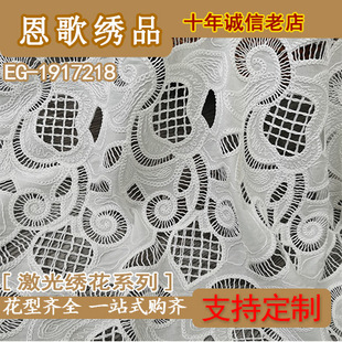 EG-1917218 �޾�  ��130���׿ɲ��T���� ȫ�޼��⽑����  ���⽑