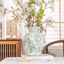 景德镇绿石榴花瓶田园风陶瓷花器客厅水培插花高级感客厅陶瓷花瓶