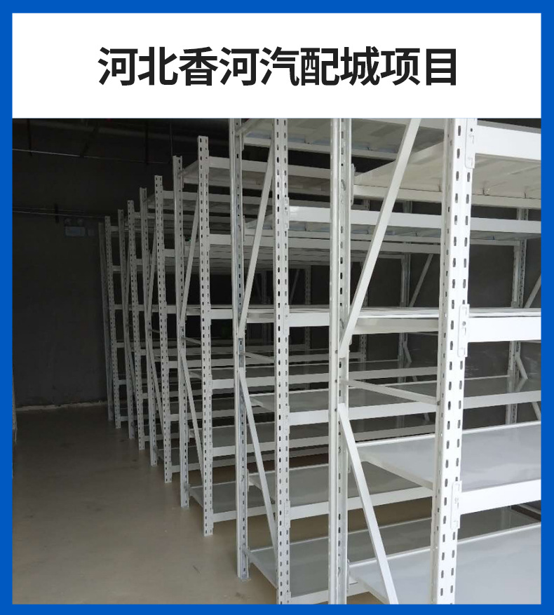 新中仓详情页改2_24.jpg